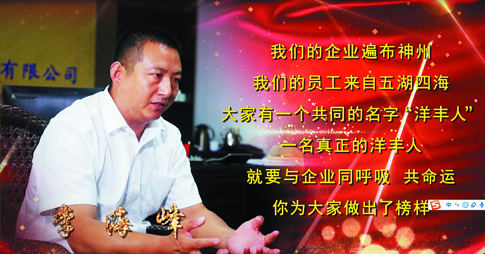 李海峰s_meitu_2.jpg 李海峰s_meitu_2.jpg