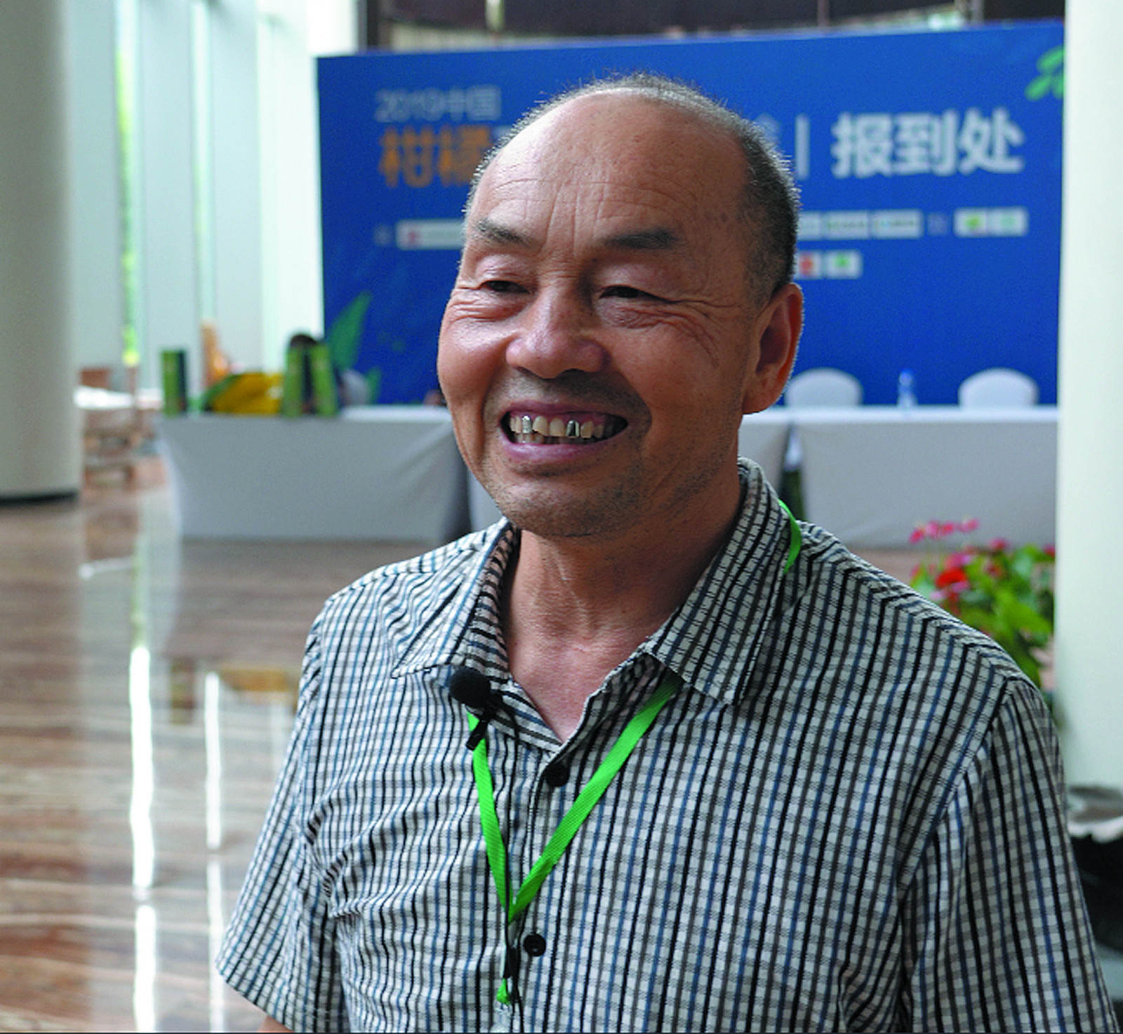 肖先林s_meitu_4.jpg 肖先林s_meitu_4.jpg