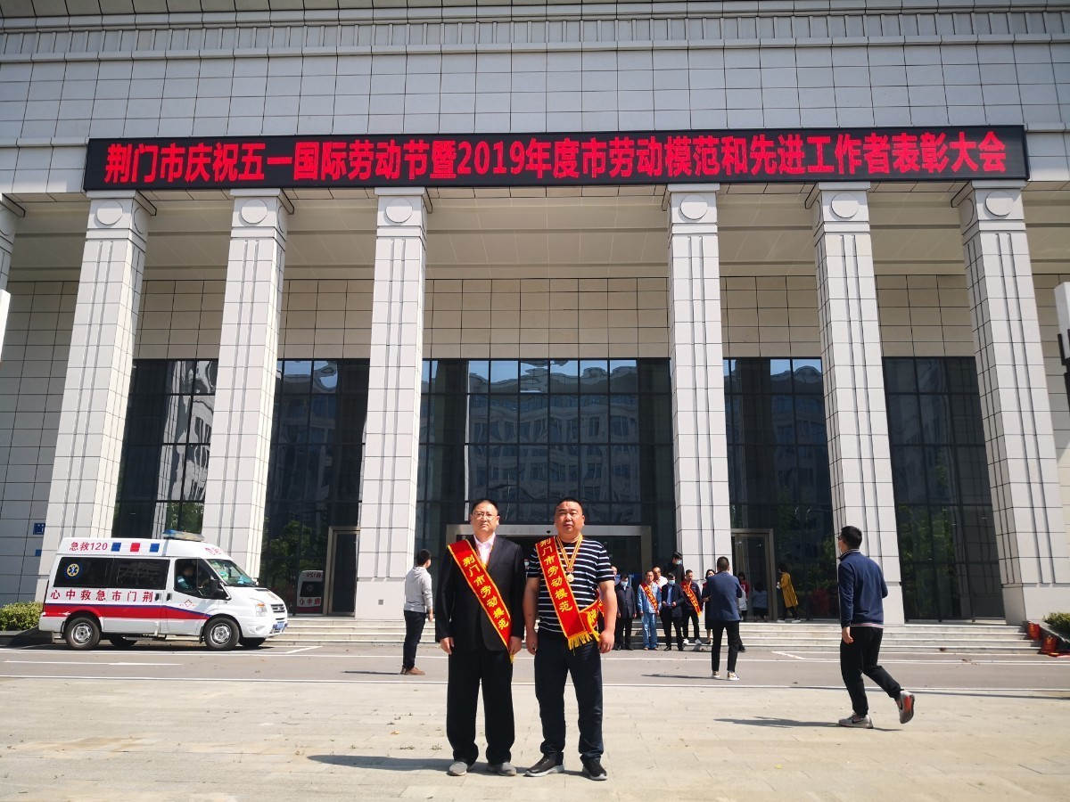 微信图片_20200428075648.jpg 微信图片_20200428075648.jpg