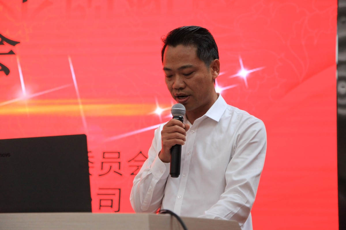 伟德国际1946党委书记李维峰作为联盟秘书长发言.JPG 伟德国际1946党委书记李维峰作为联盟秘书长发言.JPG