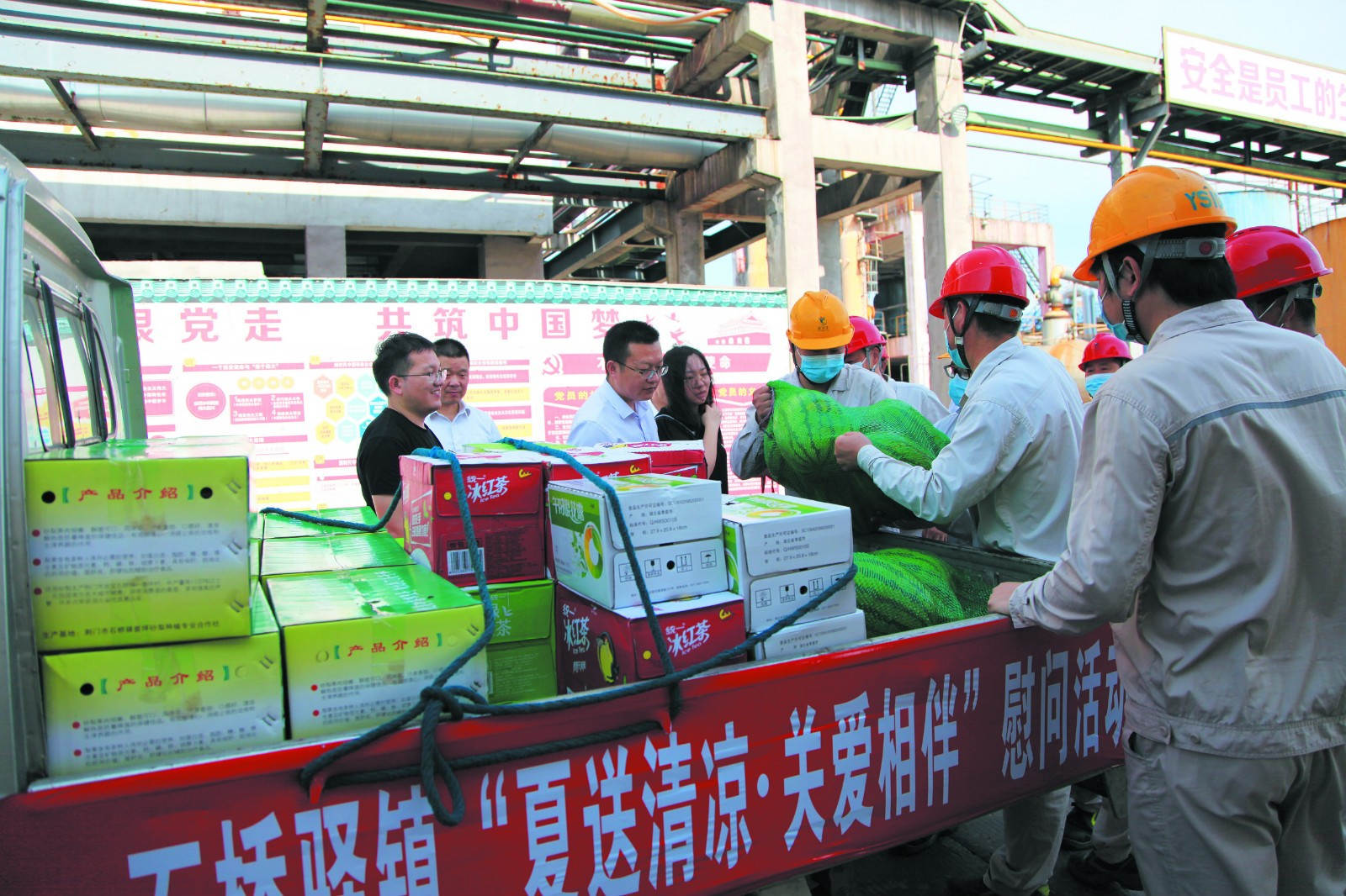 8版_meitu_9.jpg 8版_meitu_9.jpg