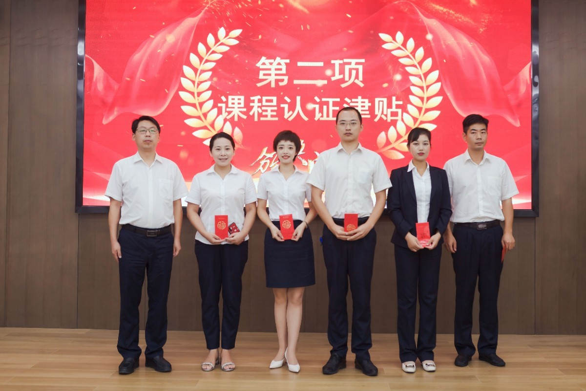 微信图片_20200910152320.jpg 微信图片_20200910152320.jpg