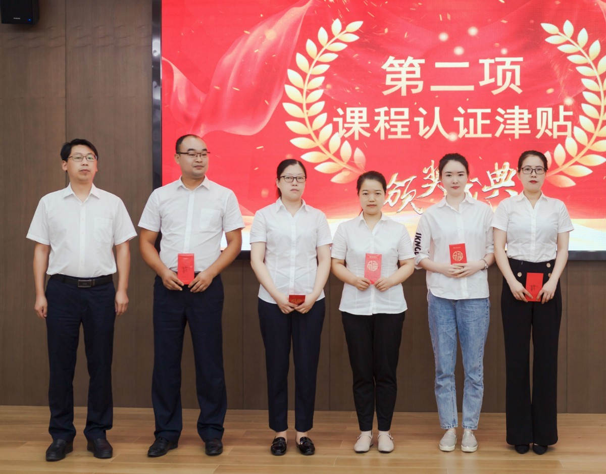 微信图片_20200910152430_meitu_6.jpg 微信图片_20200910152430_meitu_6.jpg