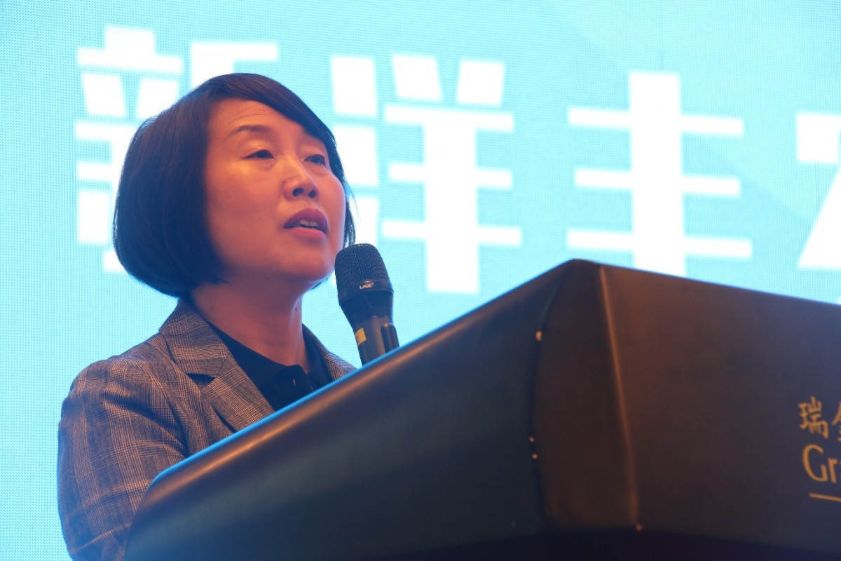 图12 伟德国际1946副总裁包雪梅发表致辞.jpg 图12 伟德国际1946副总裁包雪梅发表致辞.jpg