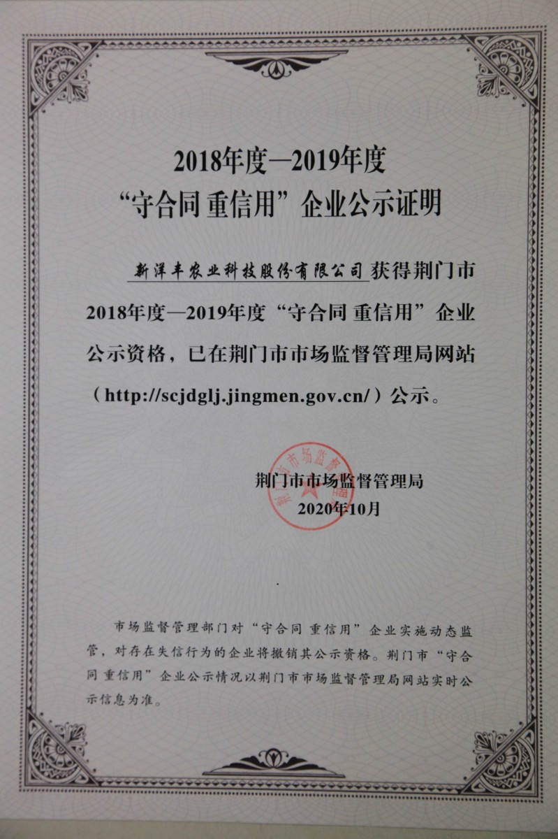 IMG_4361_meitu_1.jpg IMG_4361_meitu_1.jpg