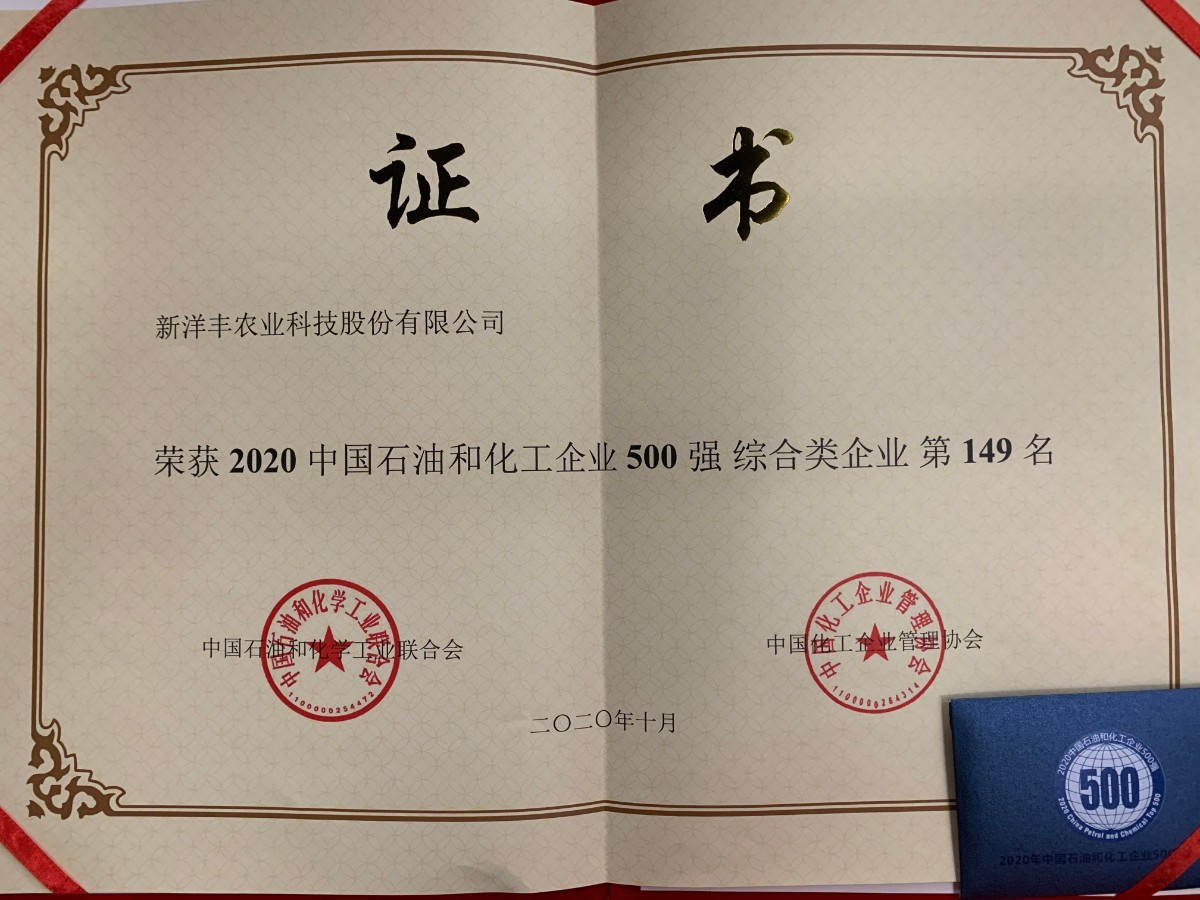 微信图片_20201126164116.jpg 微信图片_20201126164116.jpg