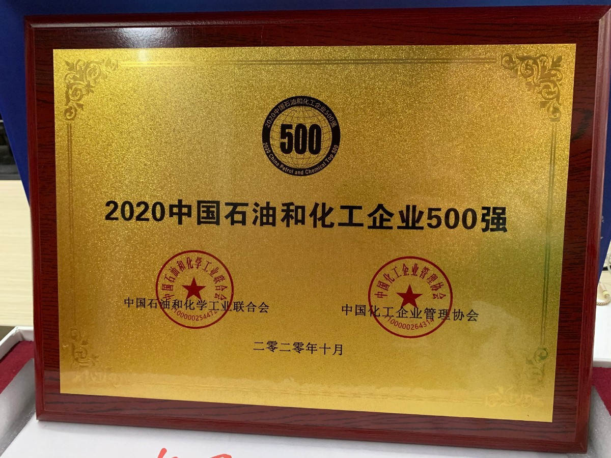 微信图片_20201126164129.jpg 微信图片_20201126164129.jpg