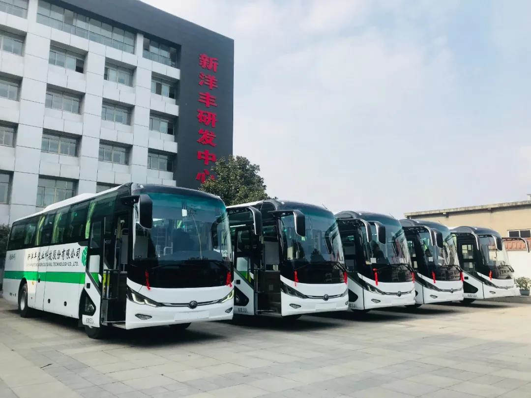 微信图片_20210216104247.jpg 微信图片_20210216104247.jpg