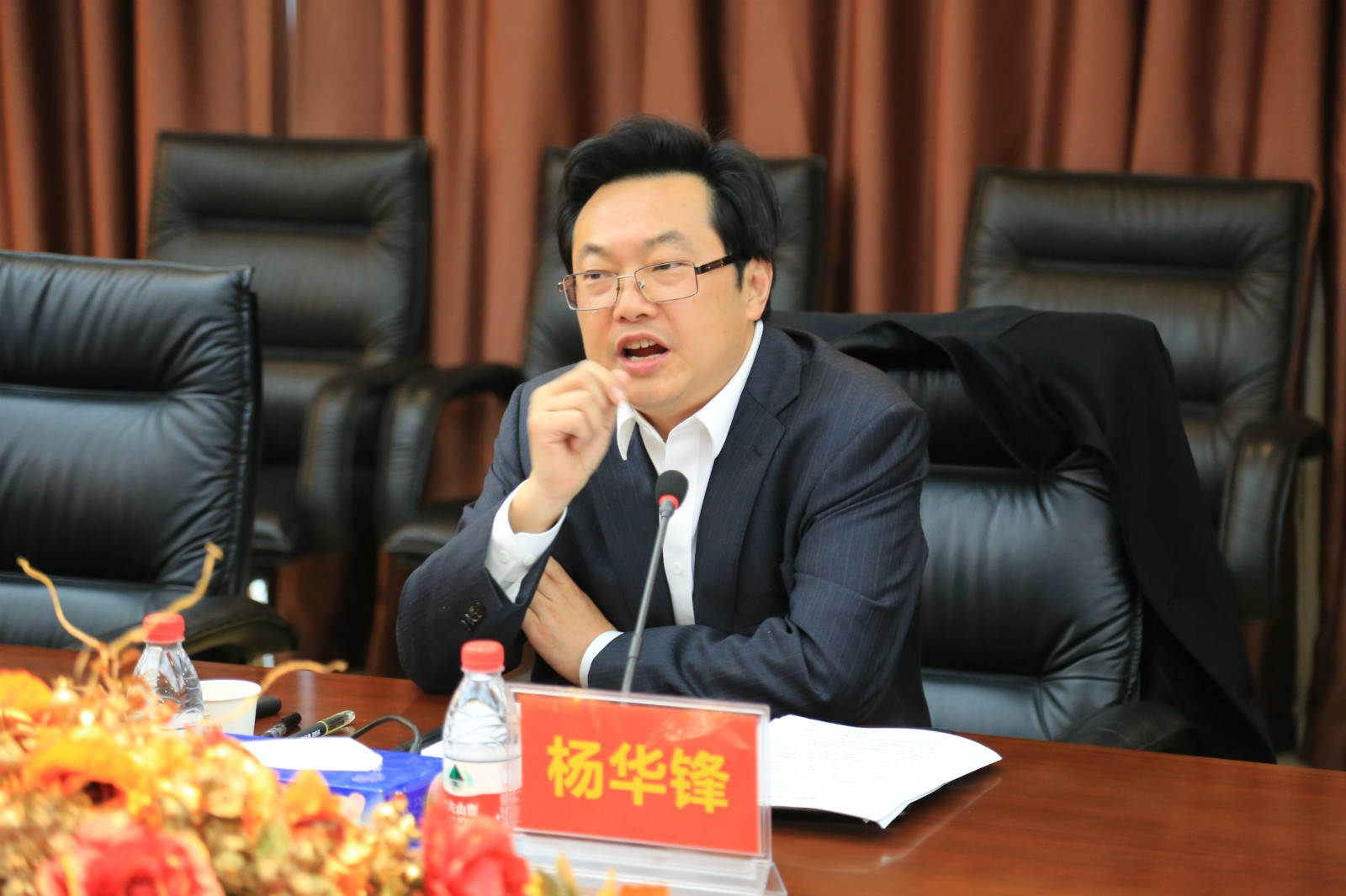 杨华峰_meitu_14.jpg 杨华峰_meitu_14.jpg