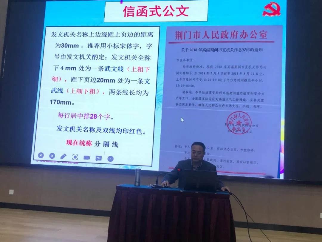 微信图片_20210430100242.jpg 微信图片_20210430100242.jpg