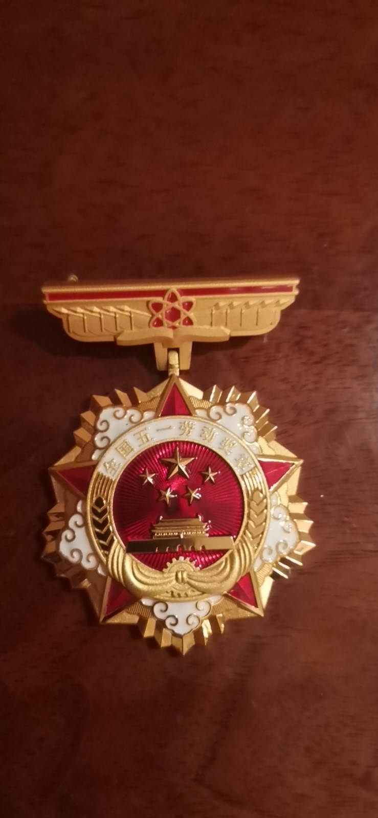 奖章.jpg 奖章.jpg