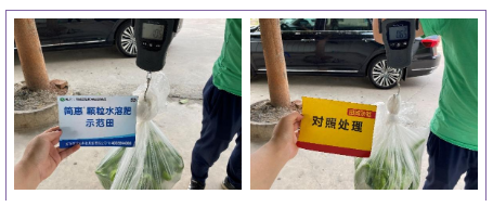 微信截图_20210507172934.png 微信截图_20210507172934.png