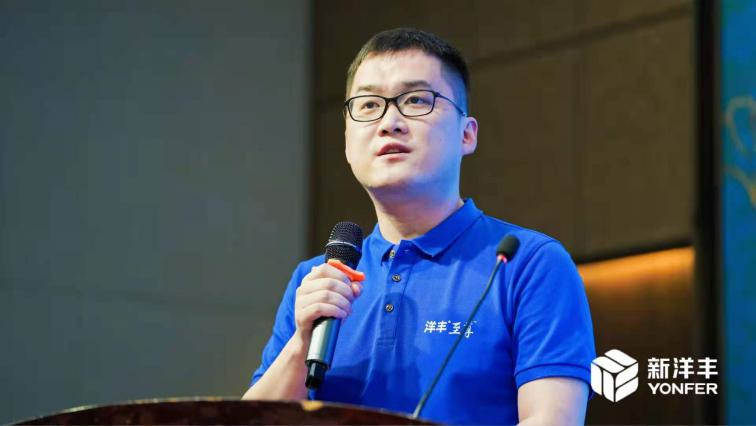 图片2伟德国际1946执行总裁杨磊致辞.jpg