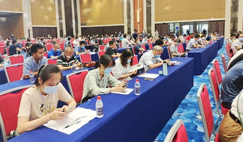 大会现场_副本.jpg