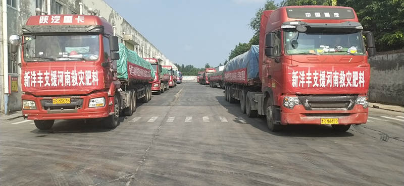 发车_副本.jpg 发车_副本.jpg