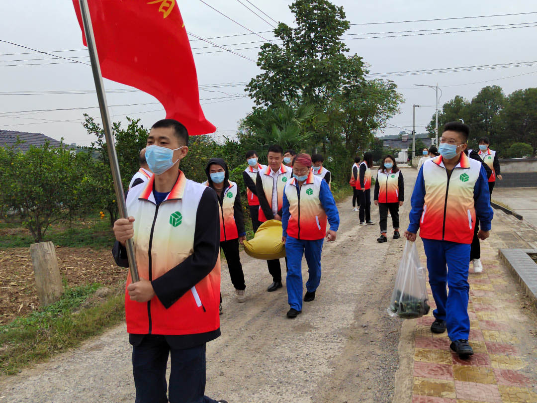 微信图片_20211014105014.jpg 微信图片_20211014105014.jpg