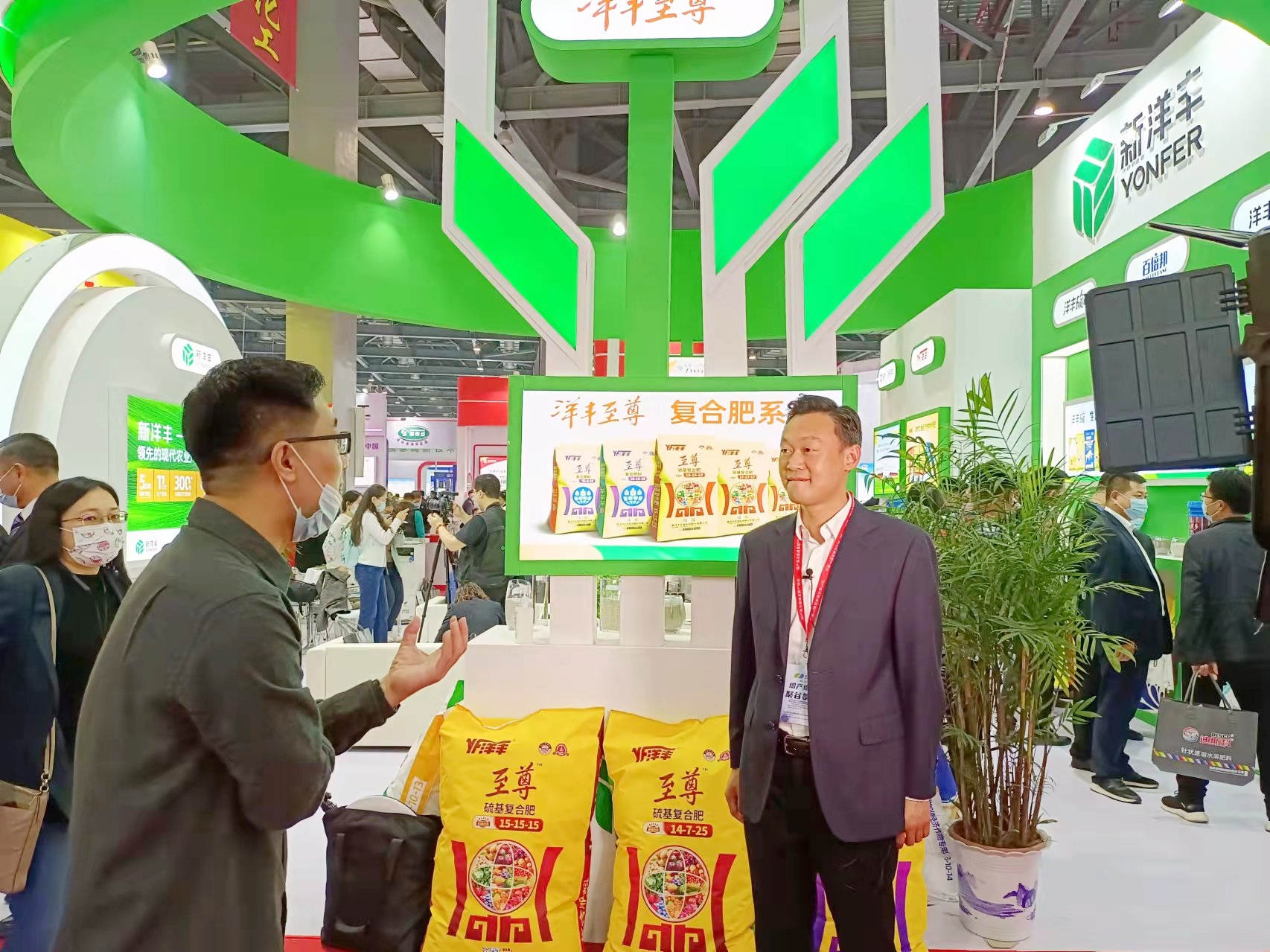 微信图片_20211030141939.jpg 微信图片_20211030141939.jpg