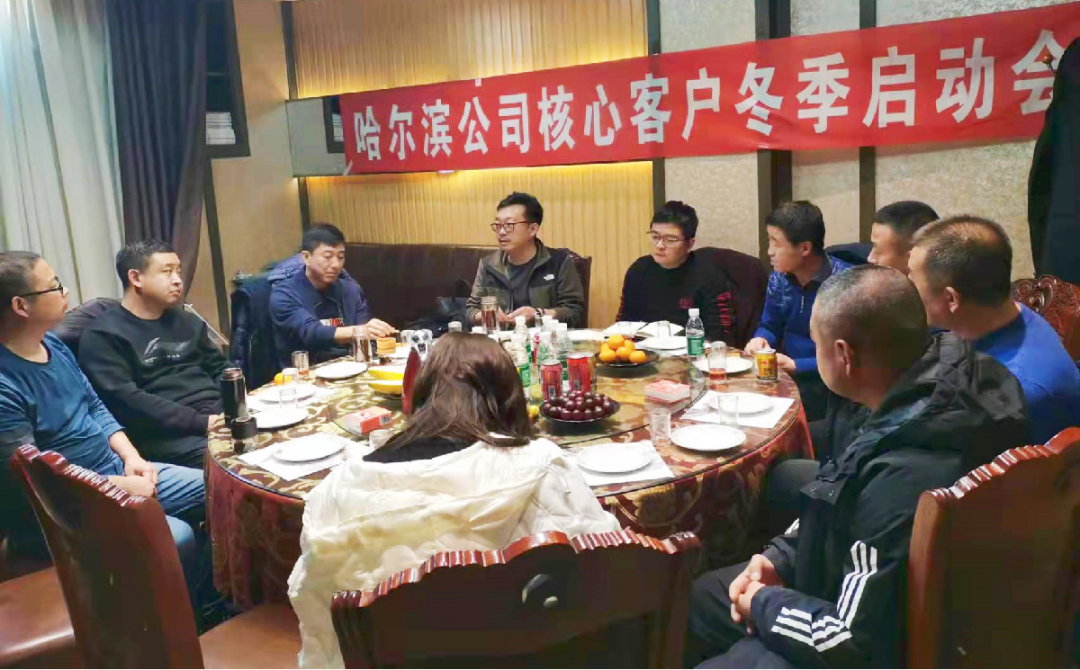 微信图片_20211122083637_副本.jpg 微信图片_20211122083637_副本.jpg