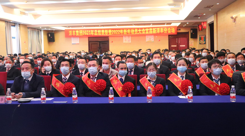 宜昌伟德国际19462_副本.jpg 宜昌伟德国际19462_副本.jpg