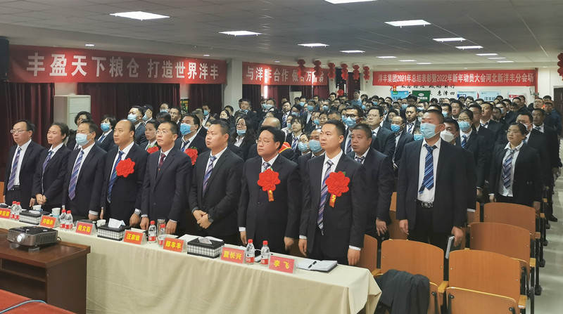 河北伟德国际1946全景照_副本.jpg 河北伟德国际1946全景照_副本.jpg