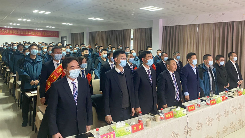 广西分会场现场4_副本.jpg 广西分会场现场4_副本.jpg