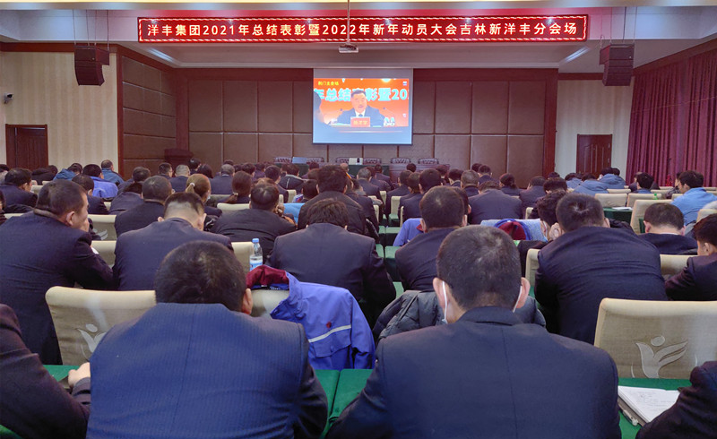 吉林伟德国际1946全景2_副本.jpg 吉林伟德国际1946全景2_副本.jpg