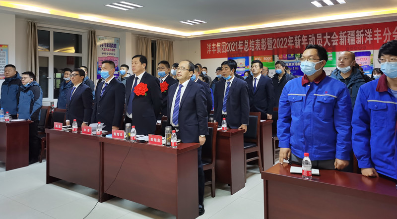 新疆伟德国际1946_副本.jpg 新疆伟德国际1946_副本.jpg